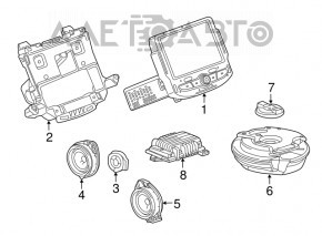 Subwoofer Chevrolet Trax 15-20 BOSE