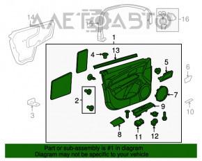 Capacul ușii, cartela frontală stânga Chevrolet Cruze 11-15