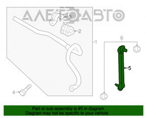 Bară stabilizatoare față stânga Buick Encore 13-19 nouă neoriginală APPLUS