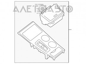 Capacul consolei centrale cu suporturi pentru pahare pentru Nissan Altima 13-15 tip 1, crăpat, uzat.