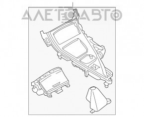 Capacul consolei centrale cu suporturi pentru pahare Infiniti Q50 14-15