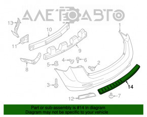 Capacul bumperului din spate pentru Nissan Murano Z52 15- crom