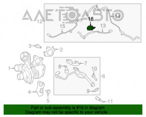 Соленоид Ford Fusion mk5 13-20 2.0T