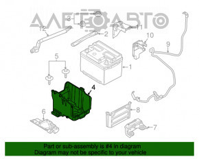 Корпус АКБ Ford Fiesta 11-19 нет крепления АКБ