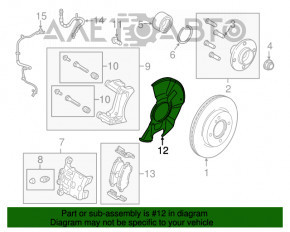 Capac disc de frână față stânga Ford Fiesta 11-19