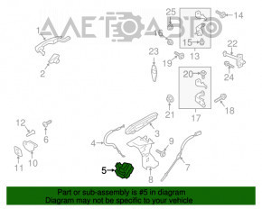 Blocare ușă spate dreapta Ford Fusion mk5 13-20