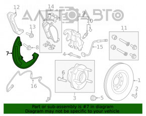 Capacul discului de frână din față dreapta Ford Explorer 12-19 tip 1