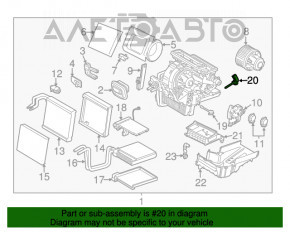 Rezistor Ford Fiesta 11-19