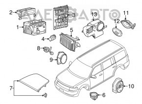 Subwoofer Ford Flex 09-19