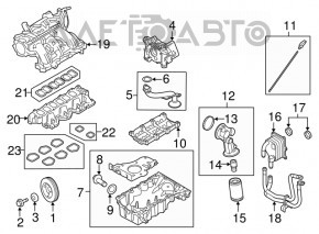 Tuburile de răcire a cutiei de viteze Ford Flex 09-19