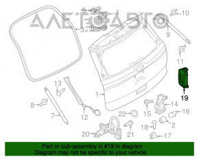 Liftgate Control Module Ford Explorer 11-19