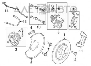 Furtun de frână spate stânga pentru Ford Explorer 11-19