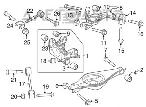 Цапфа задняя правая Ford Explorer 11-19