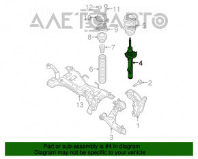 Amortizorul frontal stânga Mazda3 2.3 03-08