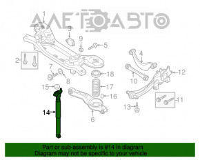 Amortizor spate stânga Mazda3 MPS 09-13