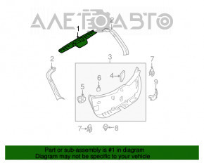 Обшивка крышки багажника верх Mazda3 MPS 09-13