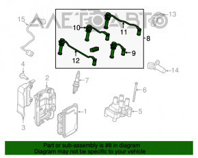 Высоковольтные провода Ford Fiesta 11-19 1.6 4 шт