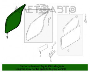 Уплотнитель дверного проема передний правый Ford Fiesta 11-19