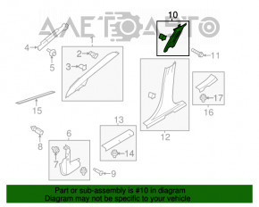 Capacul stâlpului central al centurii superioare stânga pentru Ford Fiesta 11-19, gri