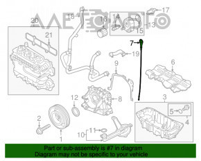 Щуп масляный Ford Fusion mk5 13-20 1.5Т, 1.6T