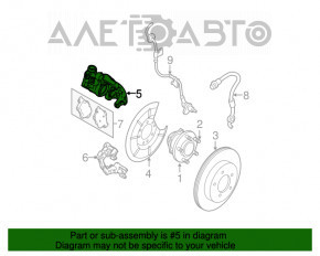 Suport spate stânga Mazda3 2.3 03-08