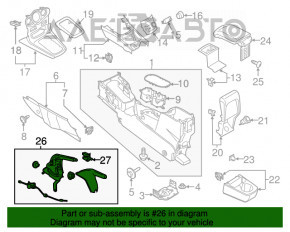 Рычаг стояночного тормоза Ford Fiesta 11-19