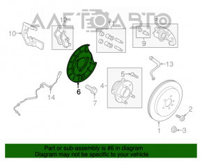 Capacul discului de frână din spate stânga pentru Ford Explorer 11-19