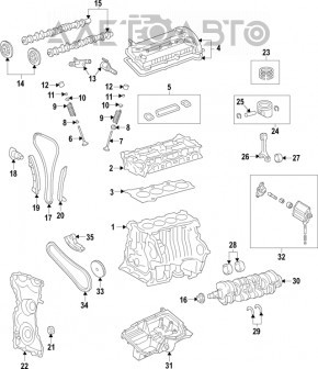 Regulatorul de fază al lanțului de distribuție pentru FORD ESCAPE MK3 13-19 2.5