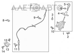 Шифтер КПП Ford C-max MK2 13-18