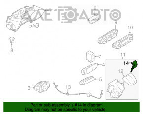 Maneta cutiei de viteze cu capacul schimbatorului Ford Escape MK3 13-16 cauciuc negru, capac negru