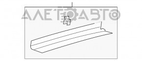 Capacul portbagajului superior al usii Ford Escape MK3 13-19 gri.