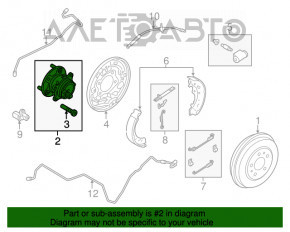 Rulment roată spate stânga Ford Focus mk3 11-18