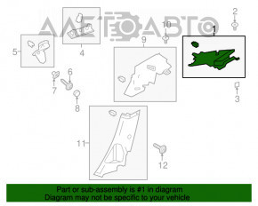 Capacul spate al barei superioare din spate dreapta Ford Focus mk3 11-18 4d gri.