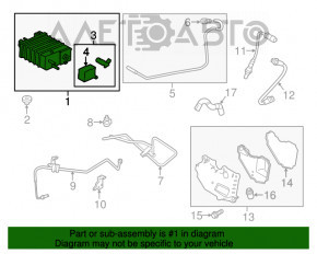 Canistra cu absorbant de cărbune Ford Fiesta 11-19 1.6