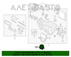 Мотор вентилятор печки Ford Fusion mk5 13-20