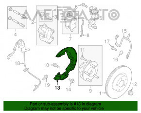 Capac disc de frână față stânga Ford Fusion mk5 13-20