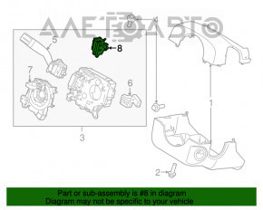 Кнопка регулировки положения руля Ford Edge 15-