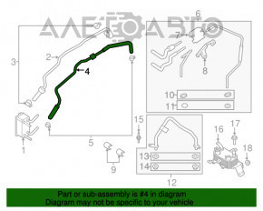 Трубка системы охлаждения масляная выпуск Ford Fusion mk5 13-20 1.5T