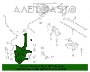 Бачок омывателя Ford Fusion mk5 13-16 без датчика