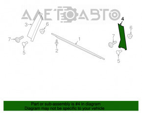 Capac usa laterala spate dreapta Ford Fusion mk5 13-20