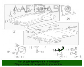 Ручка потолка передняя левая Ford Edge 15- серая