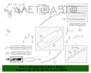 Emblema inscriptionată cu "SE" de pe capacul portbagajului Ford Fusion mk5 13-18