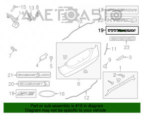 Эмблема надпись TITANIUM крышки багажника Ford Fusion mk5 13-18