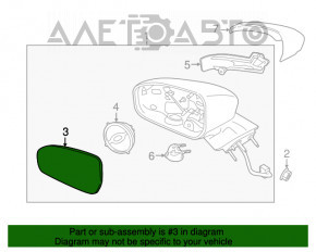 Зеркальный элемент правый Ford Fusion mk5 13-20 подогрев