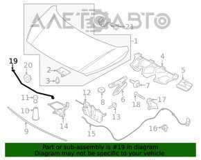 Опора упор капота Ford Transit Connect MK2 13-