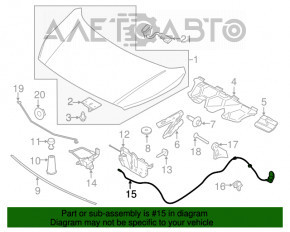 Трос открывания замка капота Ford Transit Connect MK2 13-