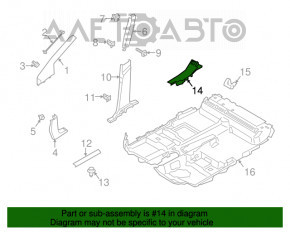 Capacul pragului din spate dreapta Ford Transit Connect MK2 13-