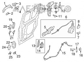 Замок двери задней левой Ford Transit Connect MK2 13-