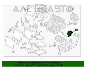 Actuator motor pentru ventilatorul de încălzire a aerului Ford Escape MK3 13-