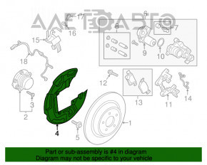 Capac disc de frână spate stânga Ford Edge 15-18